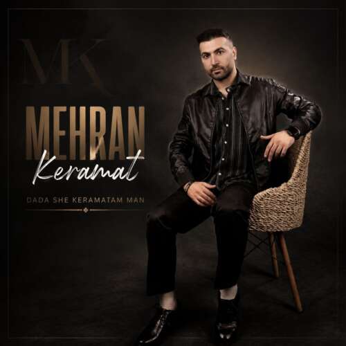mehran keramat dadashe keramatam man 2026 06 26 17 30