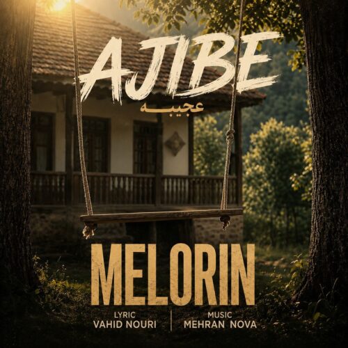melorin ajibe 2026 06 26 17 54