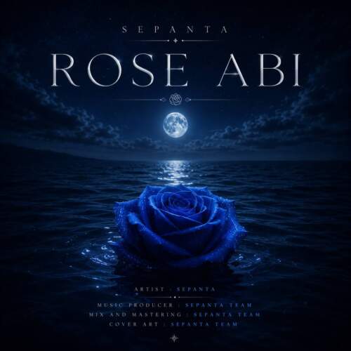 ali sepanta rose abi 2026 07 11 14 29