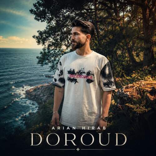 arian hirab doroud 2026 07 01 11 42