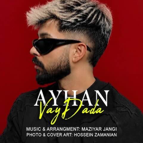 ayhan vay dada 2026 07 13 12 30