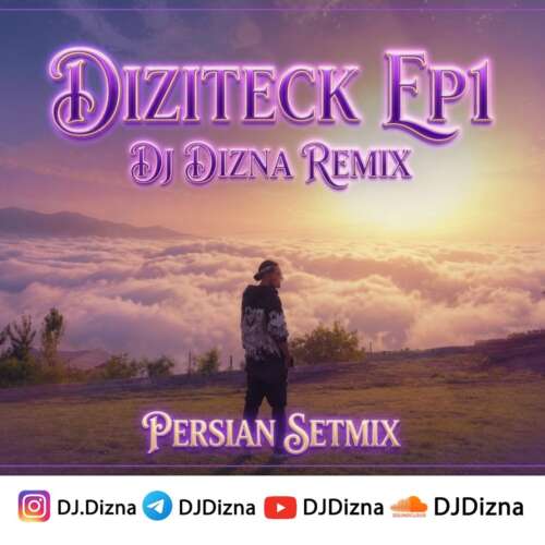 dj dizna diziteck 01 remix 2026 07 29 08 45