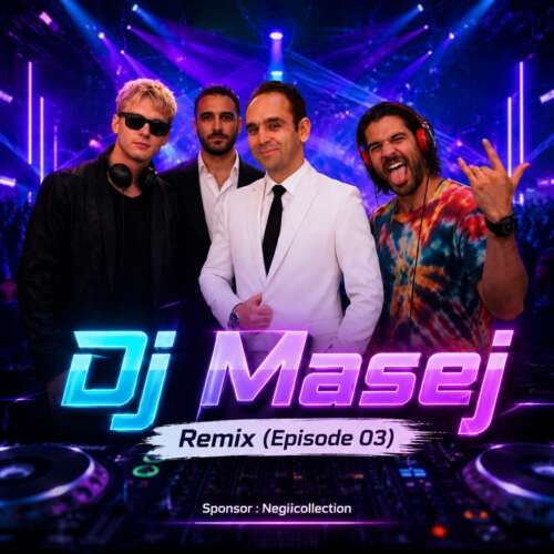dj masej remix ep03 2026 07 01 17 30