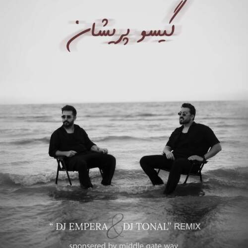djempera ft djtonal giso parishan remix 2026 07 29 23 22