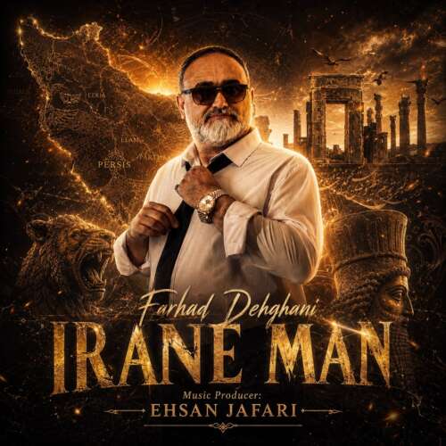 farhad dehghani irane man 2026 07 19 13 06