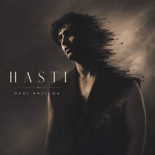 hadi hajilou hasti 2026 07 28 17 06