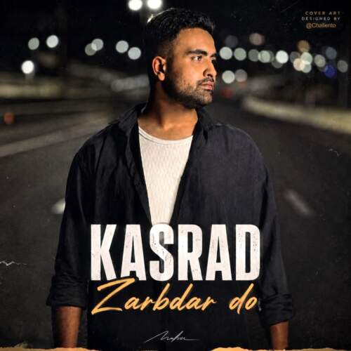 kasrad zarbedar do 2026 07 11 15 34