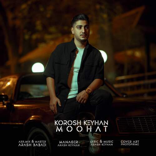 korosh keyhan moohat 2026 07 27 01 06