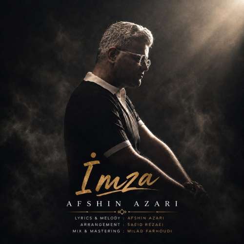 afshin azari imza 2026 08 14 23 42