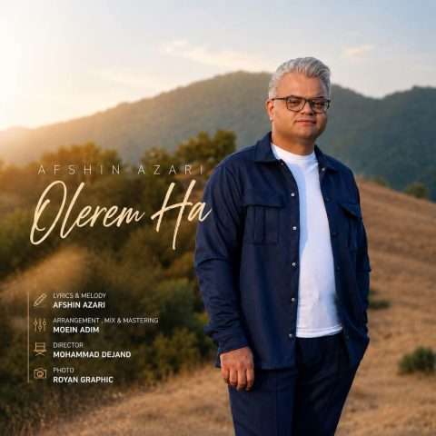 دانلود آهنگ افشین آذری اولرم ها 1 afshin azari olerem ha 2026 08 22 08 50