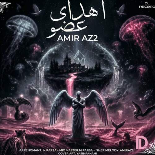amir az2 ehdaye ozv 2026 08 31 21 45