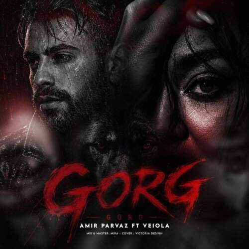 amir parvaz ft veiola gorg 2026 08 10 23 54