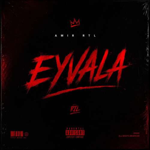 amir rtl eyvala 2026 08 27 13 30