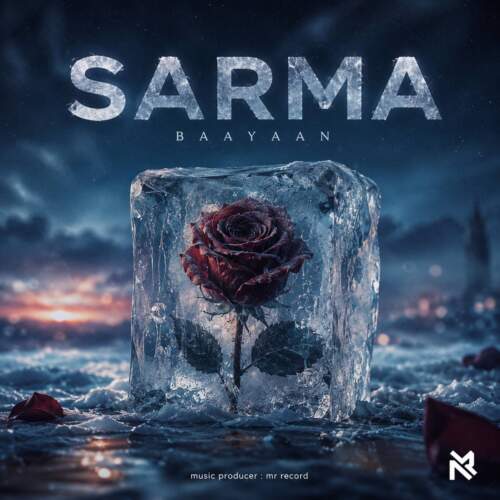 baayaan sarma 2026 08 06 14 06