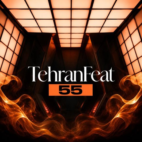 ریمیکس دیجی باربد و محمد موریانی پادکست تهران فیت 55 1 dj barbod x mohamad mouryani tehran feat 55 2026 08 24 07 50