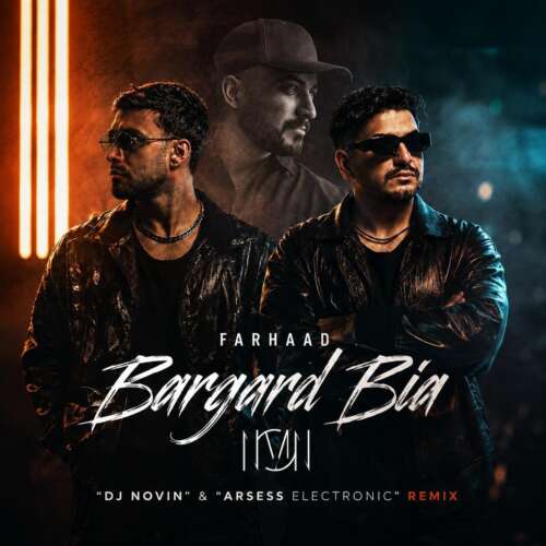 dj novin x arsess electronic x farhad bargard bia 2026 08 06 00 16