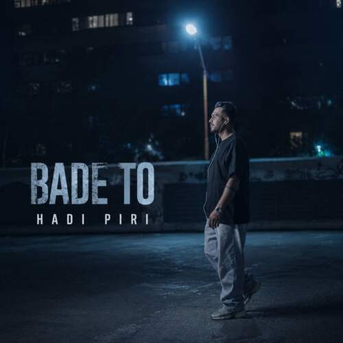 hadi piri bade to 2026 08 01 14 06