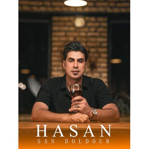 hasan zamiri san doldor 2026 08 12 18 18
