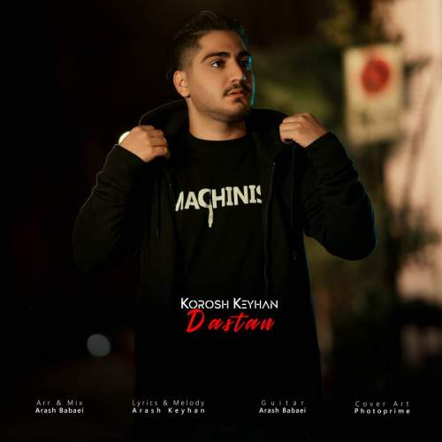 korosh keyhan keyhan 2026 08 23 10 50