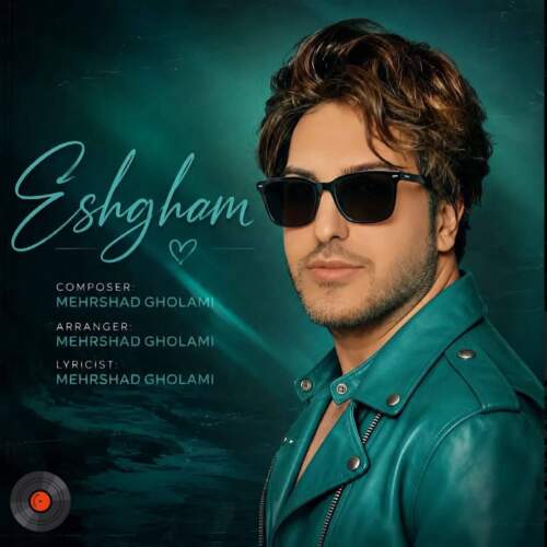 mehrshad gholami eshgham 2026 08 04 09 42