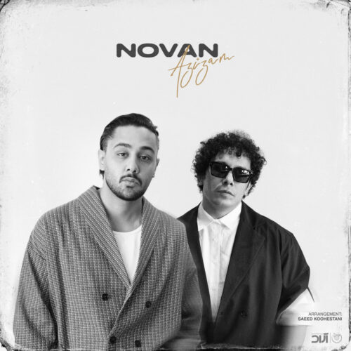 novan azizam 2026 08 10 17 18