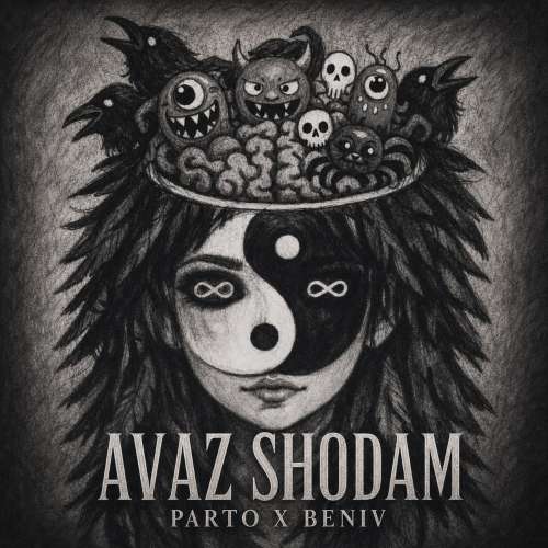 parto x beniv avaz shodam 2026 08 21 17 31