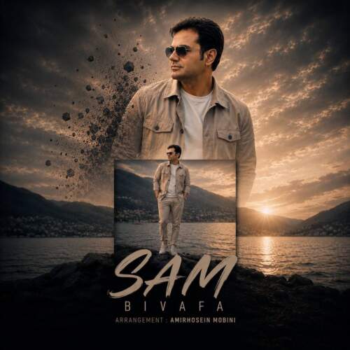 sam bi vafa 2026 08 05 22 06
