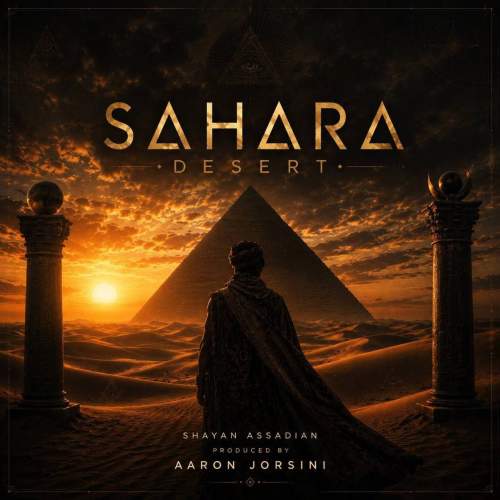 دانلود آهنگ شایان اسدیان صحرا (بیکلام) 1 shayan assadian sahra desert 2026 08 17 12 18