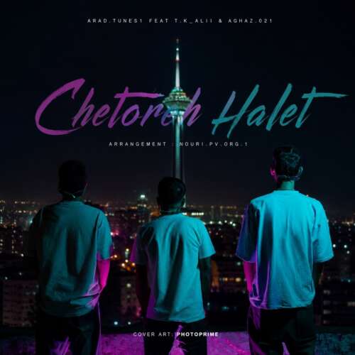 amir arad x tk x aghaz chetore halet 2026 09 01 17 30