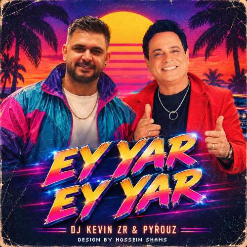 dj kevin zr ey yar ey yar remix 2026 09 15 13 45