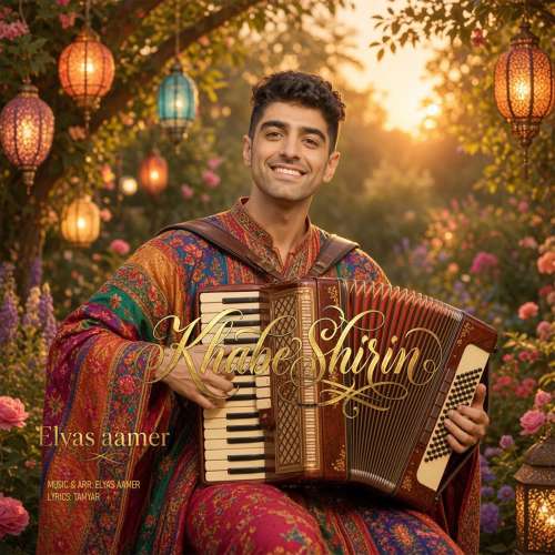 elyas aamer khabe shirin 2026 09 21 16 30