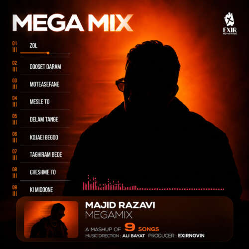 دانلود آهنگ مجید رضوی مگا میکس 1 majid razavi mega mix 2026 09 14 18 15