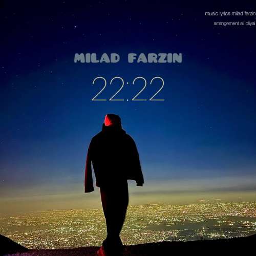 milad farzin 2222 2026 09 17 18 00