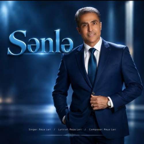 reza lari sanlh 2026 09 16 17 45