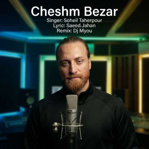 soheil taherpour cheshm bezar remix 2026 09 17 18 15
