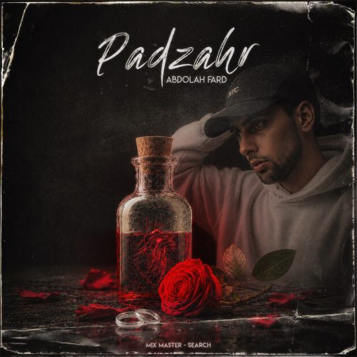 abdollah fardpv padzahr 2026 10 03 08 15