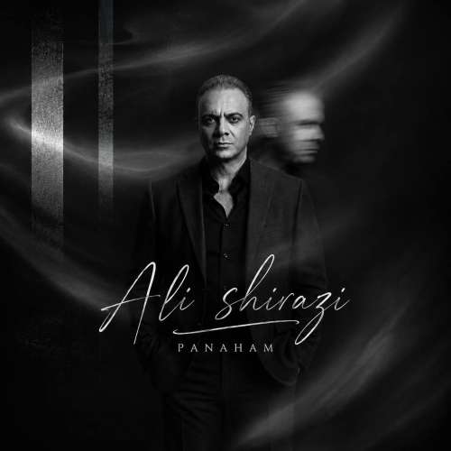 ali shirazi panaham 2026 10 15 07 45