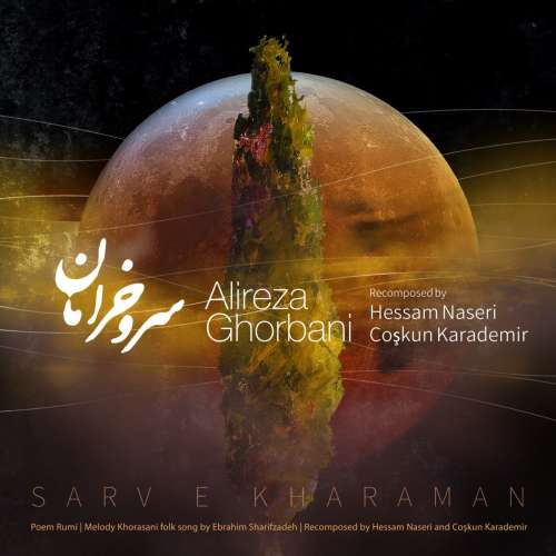 alireza ghorbani sarve kharaman 2026 10 01 09 15