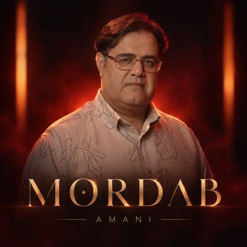 amani mordab 2026 10 21 00 00