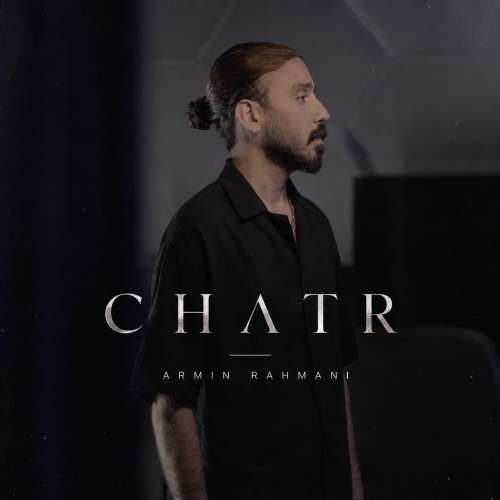 armin rahmani chatr 2026 10 06 13 30