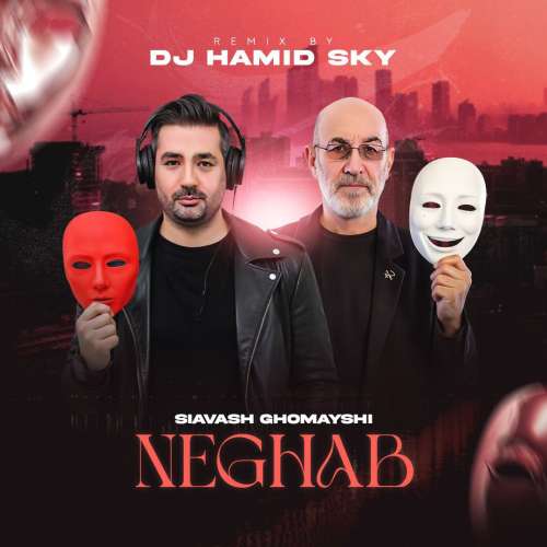 dj hamid sky neghab remix siavash 2026 10 16 09 00