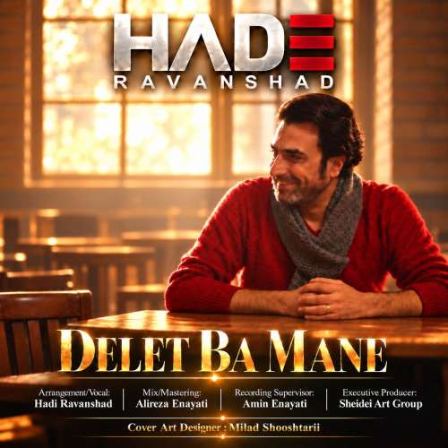 hadi ravanshad delet ba mane 2026 10 18 17 00