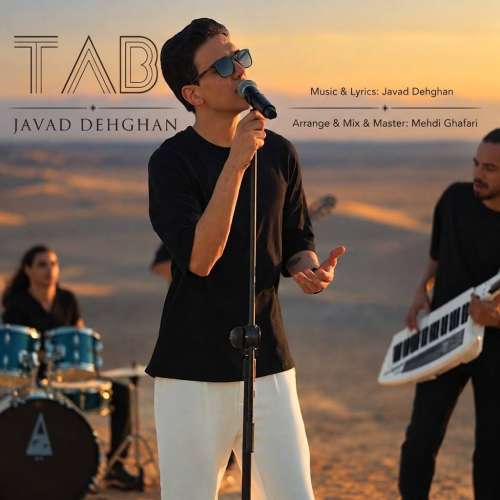 javad dehghan tab 2026 10 19 17 00