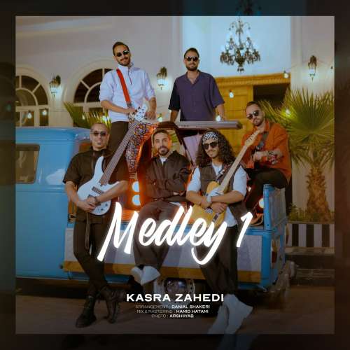 kasra zahedi medley 1 2026 10 22 12 00