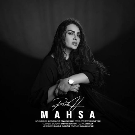 mahsa panah panah 2026 10 10 14 15