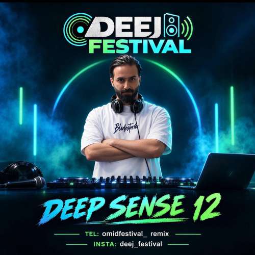 omid festival deep sense 12 remix 2026 10 17 17 34