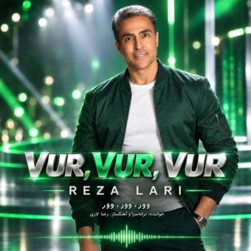 reza lari vur vur vur 2026 10 05 08 00