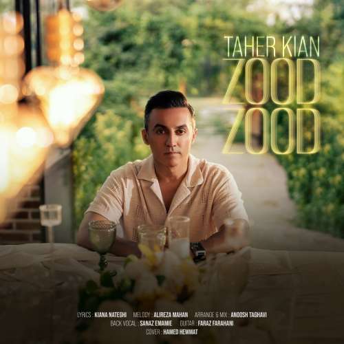 taher kian zood zood 2026 10 18 10 45