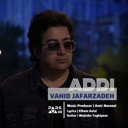vahid jafarzadeh addi 2026 10 22 11 45