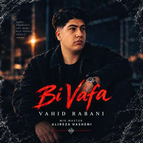vahid rabani bi vafa 2026 10 05 08 15